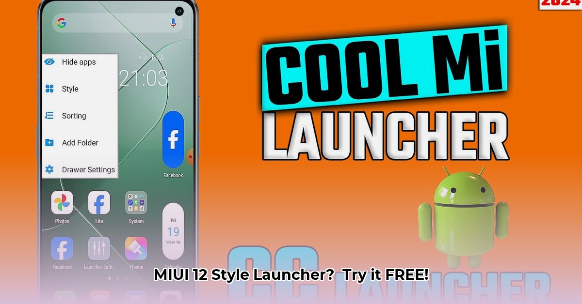 cool-mi-launcher